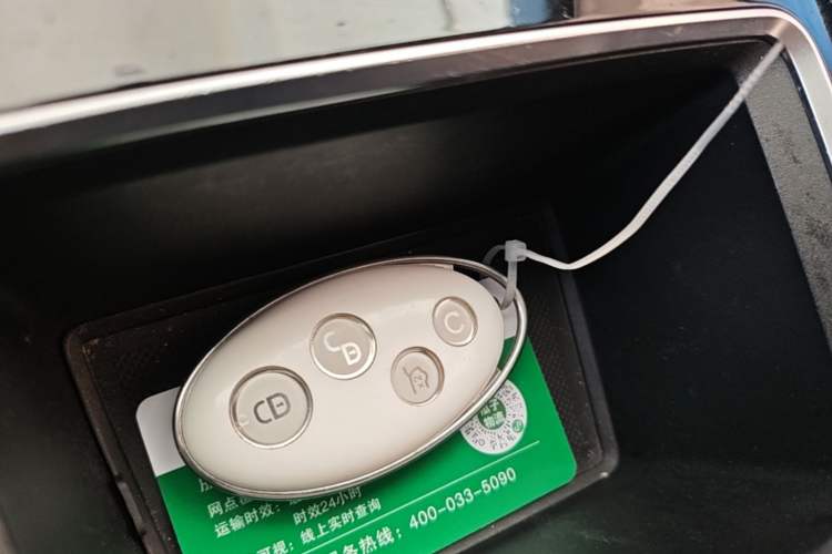 Used BYD Song MAX New Energy 2019 DM 1.5T Smart Connect Advanced 7-Seater China VI Standard Vehicle Key