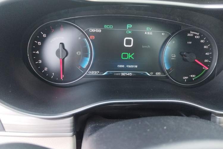 Used BYD Song MAX New Energy 2019 DM 1.5T Smart Connect Zhiyao Model 6-Seater China V Emission Standard Odometer Close Up