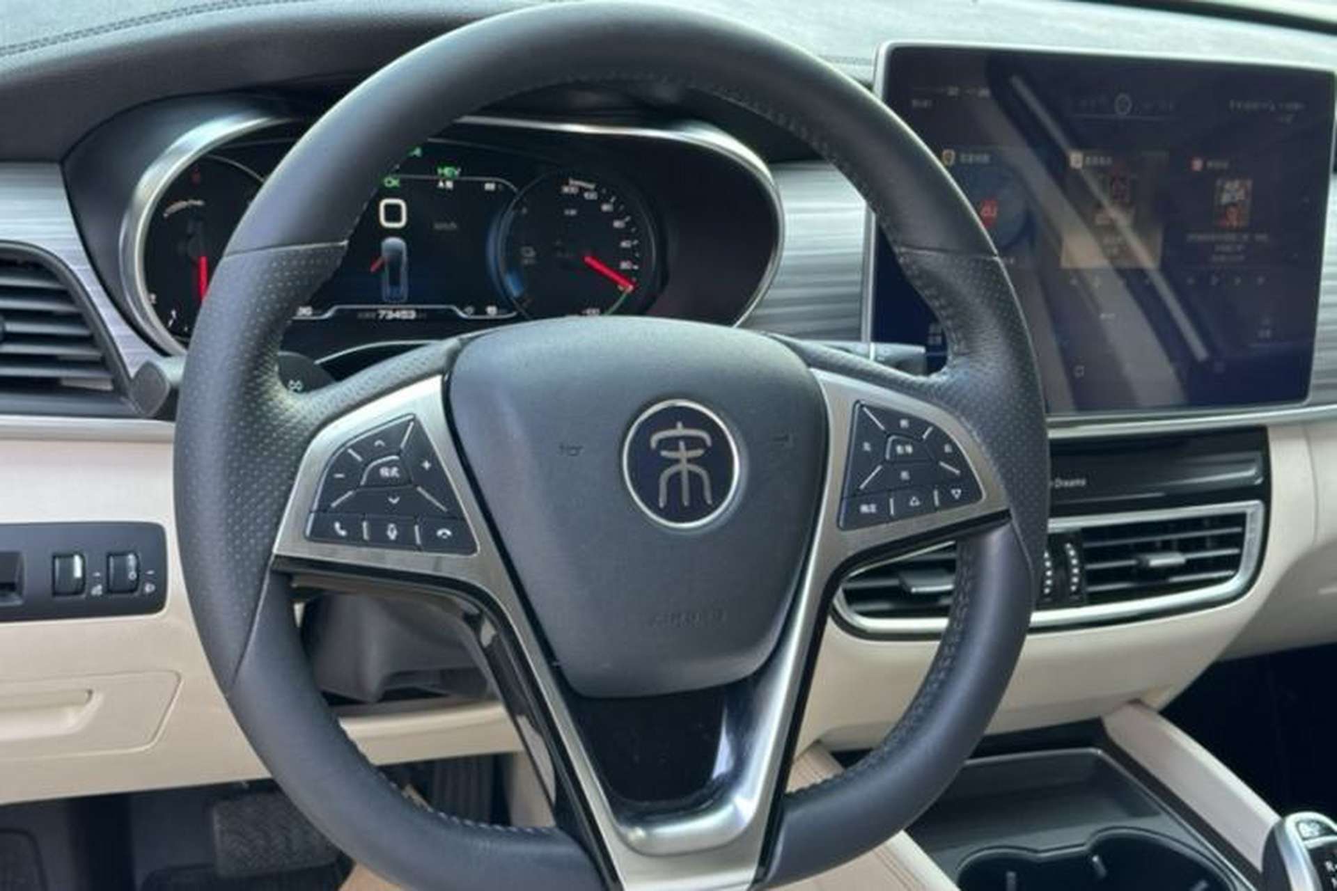 Used BYD Song MAX New Energy 2019 DM 1.5T Smart Connect Zhiyao Model 6-Seater China V Emission Standard Steering Wheel