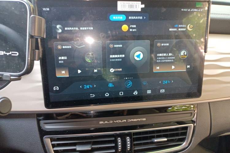 Used BYD Song MAX New Energy 2022 DM-i 105KM Flagship Model Audio And AC Panel