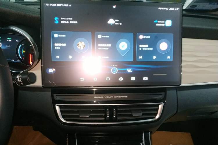 Used BYD Song MAX New Energy 2022 DM-i 105KM Executive Edition Audio And AC Panel