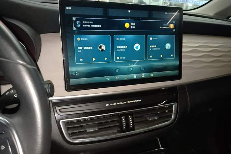 Used BYD Song MAX New Energy 2022 DM-i 105KM Flagship Model Audio And AC Panel