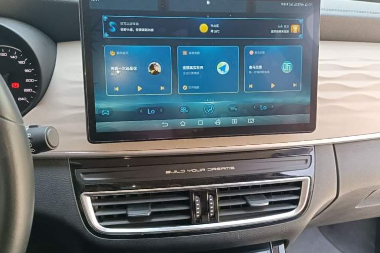 Used BYD Song MAX New Energy 2022 DM-i 105KM Flagship Model Audio And AC Panel