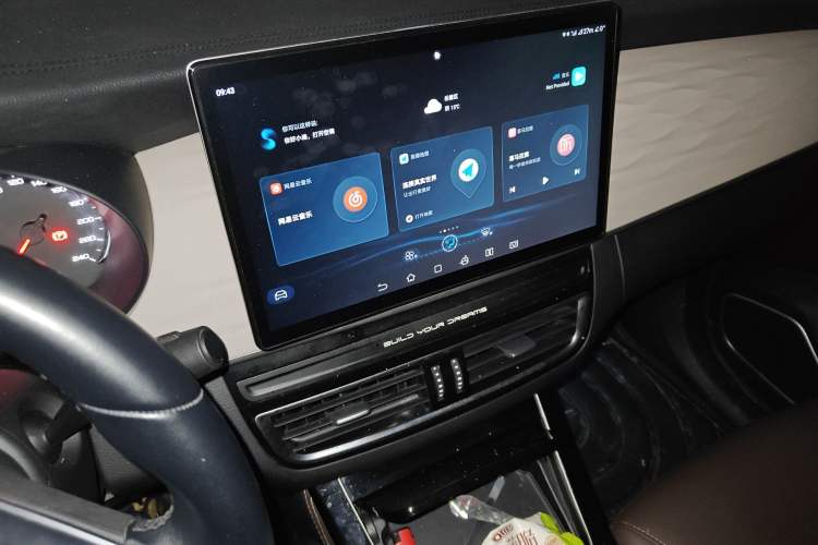 Used BYD Song MAX New Energy 2022 DM-i 105KM Prestige Model Audio And AC Panel