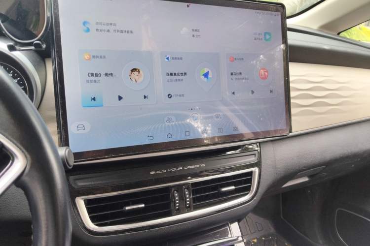 Used BYD Song MAX New Energy 2022 DM-i 105KM Executive Edition Audio And AC Panel