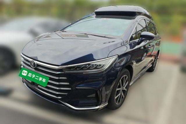 BYD Song MAX New Energy 2022 DM-i 105KM Executive Edition usado