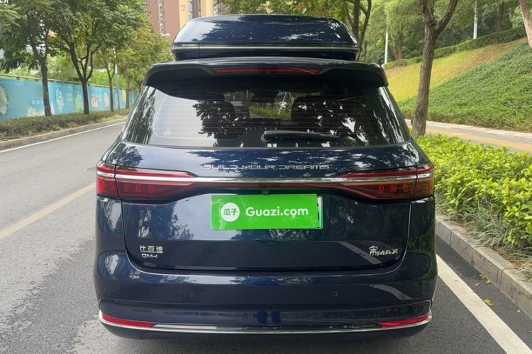 Used BYD Song MAX New Energy 2022 DM-i 105KM Executive Edition Exterior 3