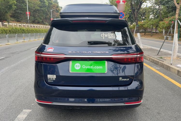 Used BYD Song MAX New Energy 2022 DM-i 105KM Executive Edition Exterior 5