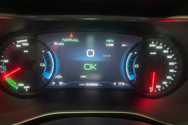 Used BYD Song MAX New Energy 2022 DM-i 105KM Executive Edition Instrument Cluster
