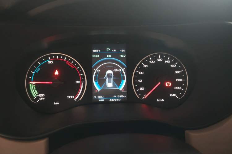 Used BYD Song MAX New Energy 2022 DM-i 105KM Flagship Model Instrument Cluster