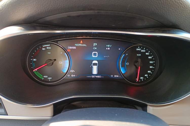 Used BYD Song MAX New Energy 2022 DM-i 105KM Executive Edition Instrument Cluster