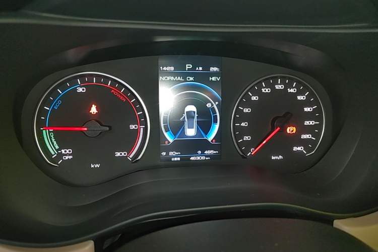 Used BYD Song MAX New Energy 2022 DM-i 105KM Prestige Model Instrument Cluster