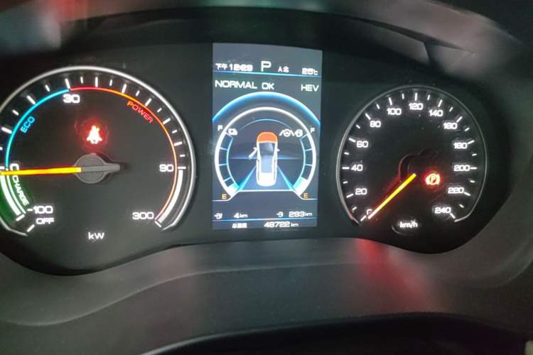 Used BYD Song MAX New Energy 2022 DM-i 105KM Flagship Model Instrument Cluster