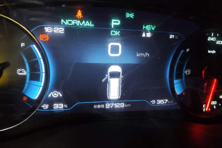 Used BYD Song MAX New Energy 2022 DM-i 105KM Executive Edition Instrument Cluster