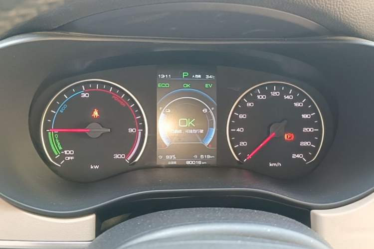 Used BYD Song MAX New Energy 2022 DM-i 105KM Flagship Model Instrument Cluster