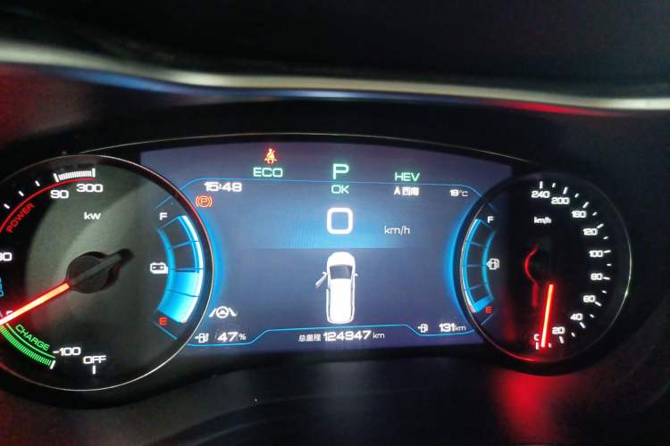 Used BYD Song MAX New Energy 2022 DM-i 105KM Executive Edition Instrument Cluster