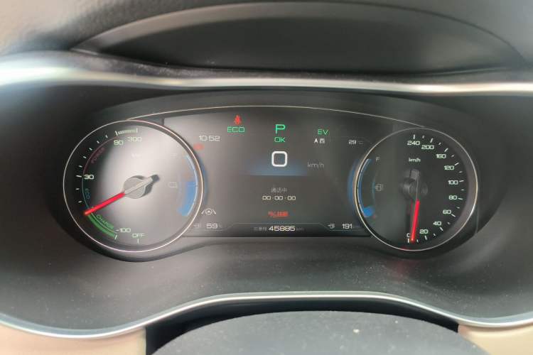 Used BYD Song MAX New Energy 2022 DM-i 105KM Executive Edition Instrument Cluster