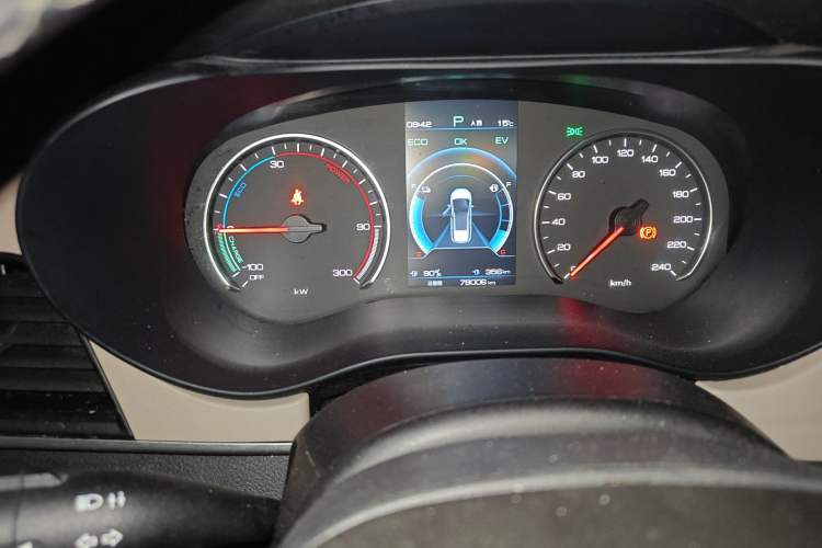 Used BYD Song MAX New Energy 2022 DM-i 105KM Prestige Model Instrument Cluster