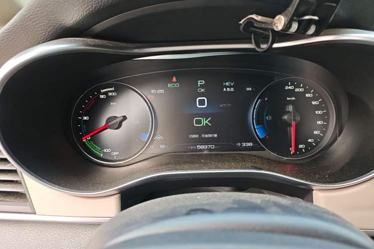 Used BYD Song MAX New Energy 2022 DM-i 105KM Executive Edition Instrument Cluster