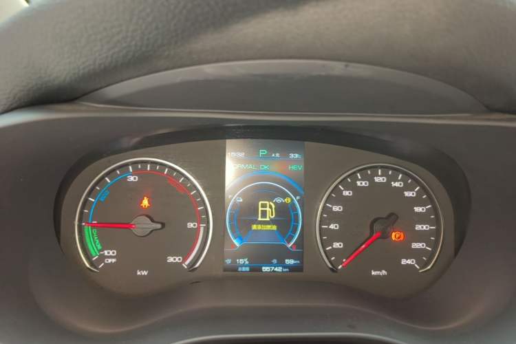 Used BYD Song MAX New Energy 2022 DM-i 105KM Flagship Model Instrument Cluster