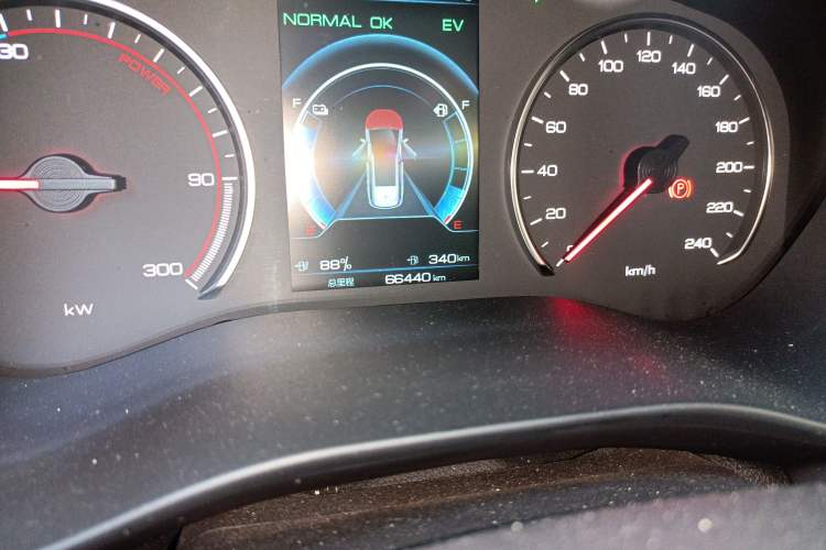 Used BYD Song MAX New Energy 2022 DM-i 105KM Flagship Model Odometer Close Up