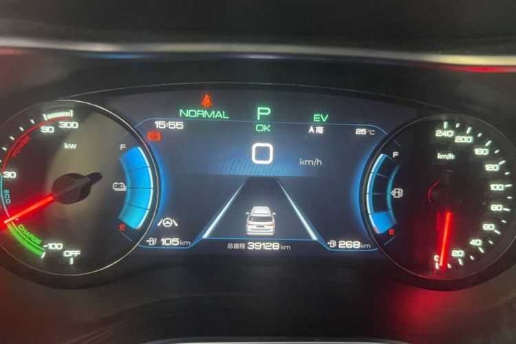 Used BYD Song MAX New Energy 2022 DM-i 105KM Executive Edition Odometer Close Up