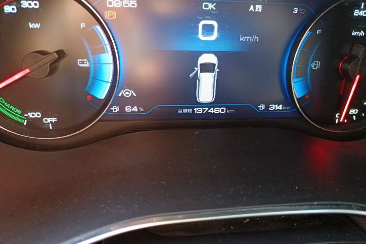 Used BYD Song MAX New Energy 2022 DM-i 105KM Executive Edition Odometer Close Up