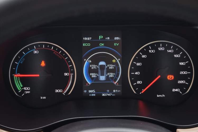 Used BYD Song MAX New Energy 2022 DM-i 105KM Flagship Model Odometer Close Up
