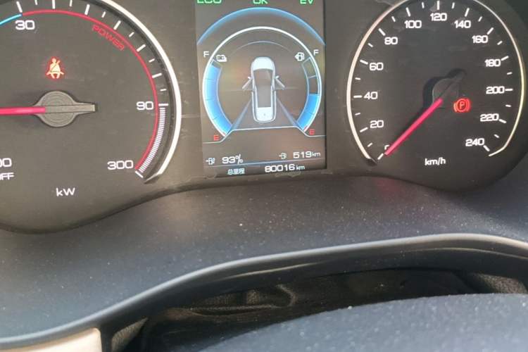 Used BYD Song MAX New Energy 2022 DM-i 105KM Flagship Model Odometer Close Up