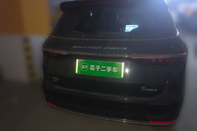 Used BYD Song MAX New Energy 2022 DM-i 105KM Executive Edition Rear