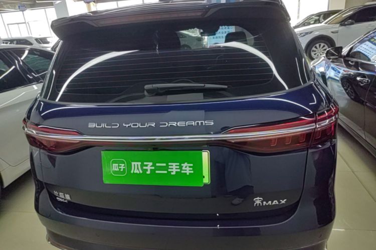 Used BYD Song MAX New Energy 2022 DM-i 105KM Flagship Model Rear