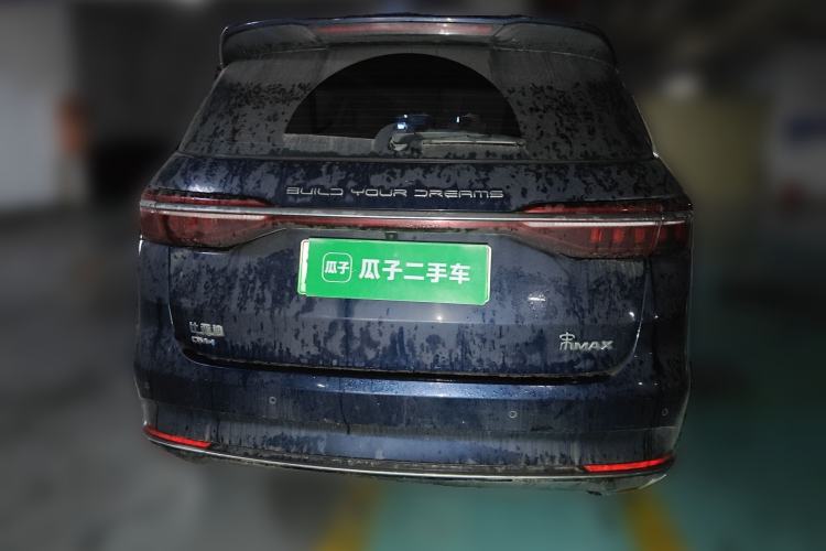Used BYD Song MAX New Energy 2022 DM-i 105KM Prestige Model Rear