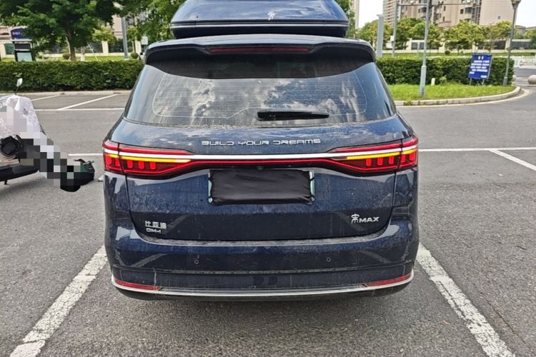 Used BYD Song MAX New Energy 2022 DM-i 105KM Executive Edition Rear