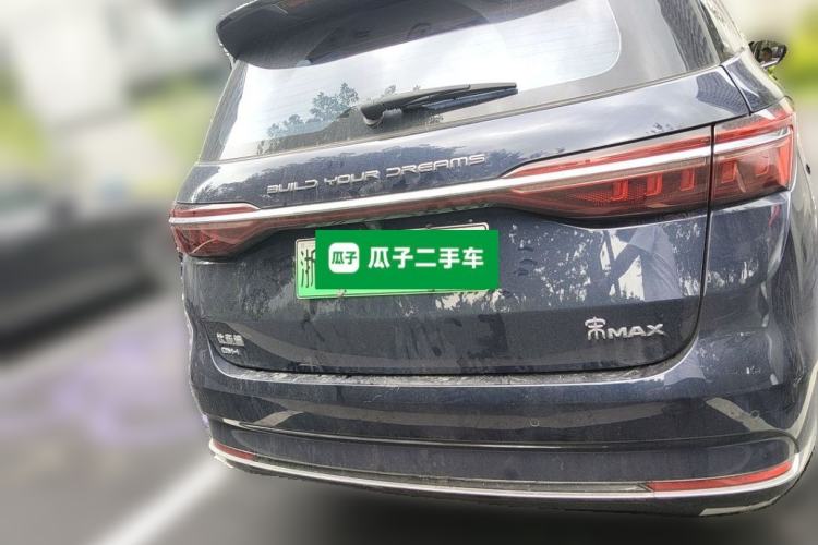 Used BYD Song MAX New Energy 2022 DM-i 105KM Executive Edition Rear