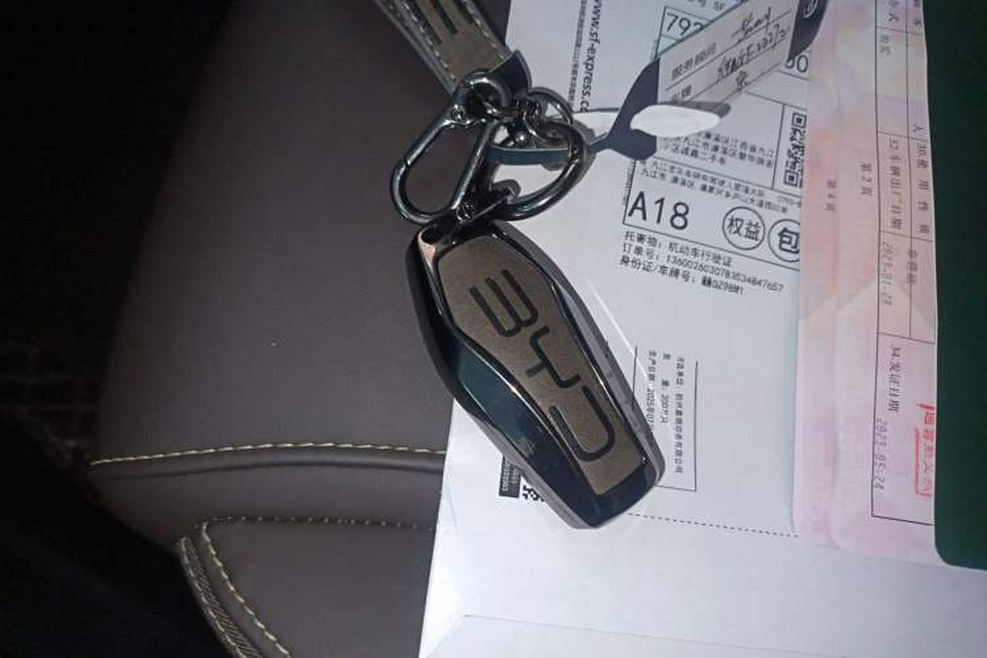 Used BYD Song MAX New Energy 2022 DM-i 105KM Prestige Model Vehicle Key