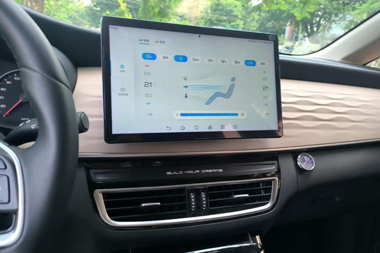 Used BYD Song MAX New Energy 2022 DM-i 105KM Flagship Model Audio And AC Panel