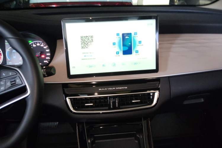 Used BYD Song MAX New Energy 2022 DM-i 105KM Flagship Model Audio And AC Panel