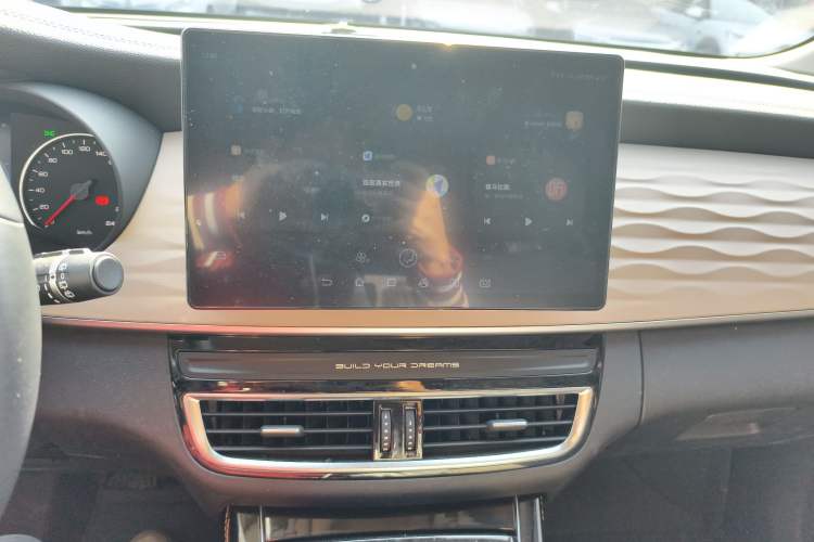Used BYD Song MAX New Energy 2022 DM-i 105KM Flagship Model Audio And AC Panel