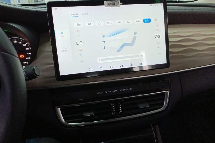 Used BYD Song MAX New Energy 2022 DM-i 105KM Flagship Model Audio And AC Panel