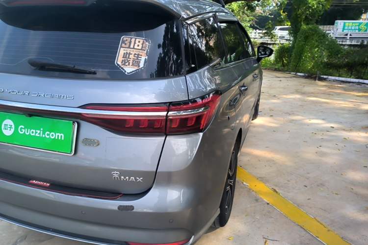 Used BYD Song MAX New Energy 2022 DM-i 105KM Flagship Model Exterior 3