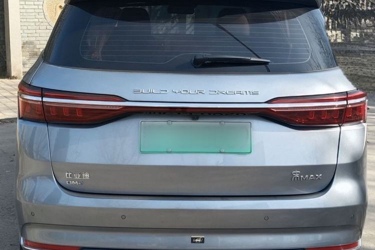 Used BYD Song MAX New Energy 2022 DM-i 105KM Flagship Model Exterior 9