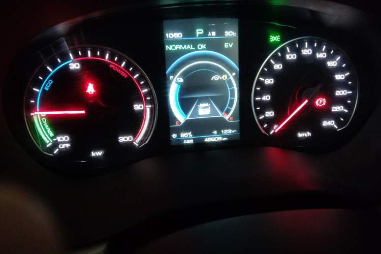 Used BYD Song MAX New Energy 2022 DM-i 105KM Flagship Model Instrument Cluster