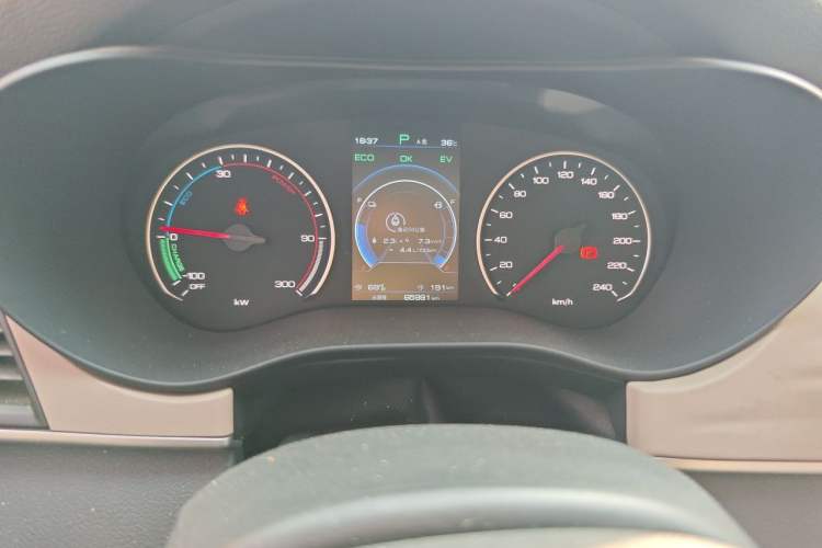 Used BYD Song MAX New Energy 2022 DM-i 105KM Flagship Model Instrument Cluster