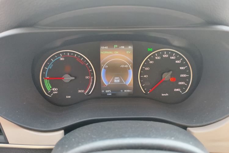 Used BYD Song MAX New Energy 2022 DM-i 105KM Flagship Model Instrument Cluster