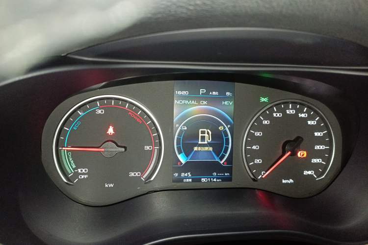 Used BYD Song MAX New Energy 2022 DM-i 105KM Flagship Model Instrument Cluster