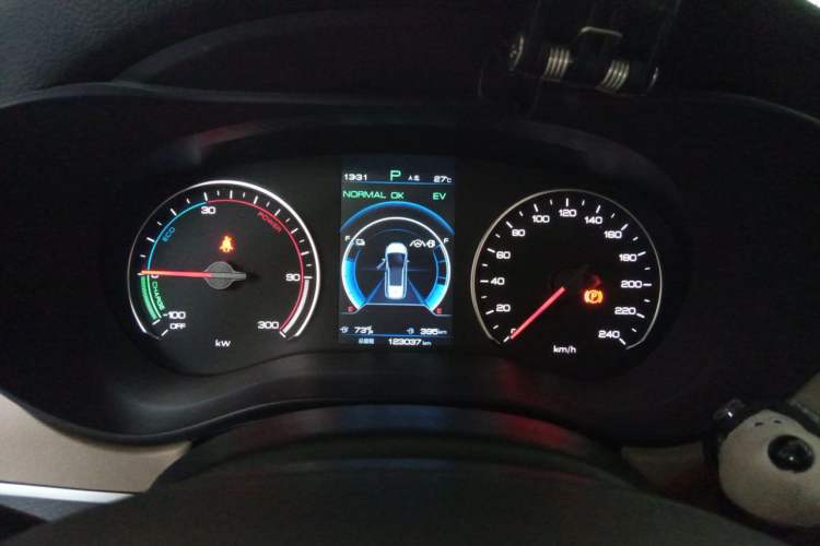 Used BYD Song MAX New Energy 2022 DM-i 105KM Flagship Model Instrument Cluster