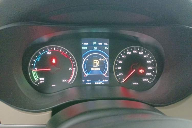 Used BYD Song MAX New Energy 2022 DM-i 105KM Flagship Model Instrument Cluster