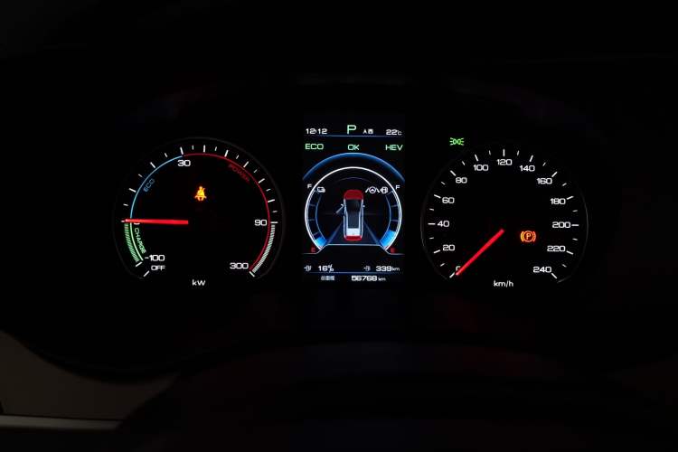 Used BYD Song MAX New Energy 2022 DM-i 105KM Flagship Model Instrument Cluster