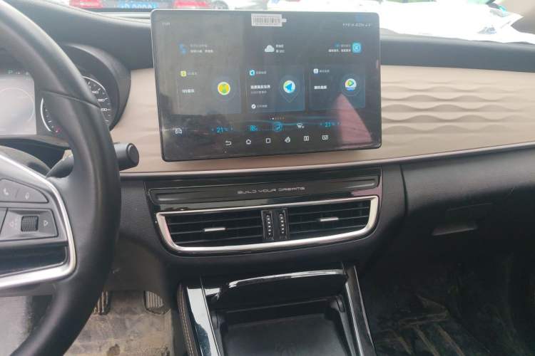 Used BYD Song MAX New Energy 2022 DM-i 105KM Flagship Model Audio And AC Panel