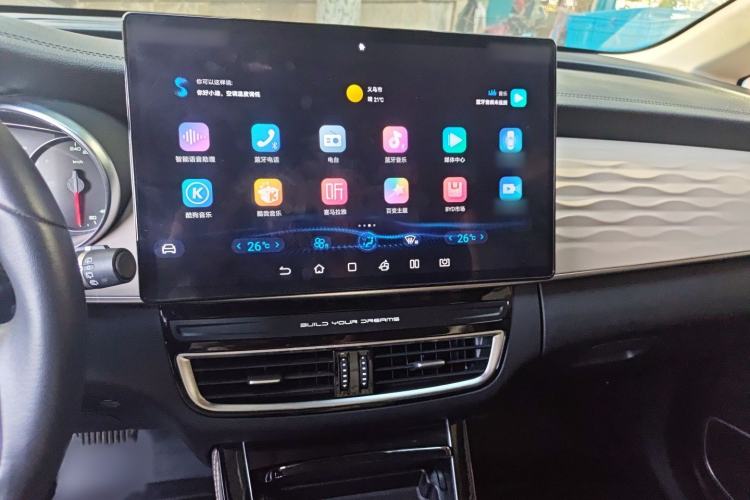 Used BYD Song MAX New Energy 2022 DM-i 105KM Executive Edition Audio And AC Panel